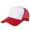 Gorra de Malla tipo Trucker para Combinación de Colores Transfronteriza, Malla Esponjosa, Logo Personalizado, Visera Solar de Verano para Exteriores, Impresión de Gorra de Béisbol