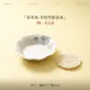 Gaiwan con Glaseado de Ceniza y Sombras de Bambú Pintadas a Mano, Estilo Vintage, Taza de Té Antiescaldante para Uso Doméstico, Juego de Té Kung Fu, Recipiente para Preparar Té, Forma de Herradura