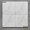300X300 Azulejos de Piso Mate para Jardín de Cocina Exterior Balcón Baño Inodoro Antideslizantes Resistentes al Desgaste Azulejos de Ingeniería