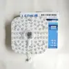 Fonte de Luz de Módulo LED, Núcleo de Luz para Teto, Painel de Luz Circular para Retrofit, Núcleo de Luz de Alto Brilho e Economizador de Energia, Luz de Substituição Magnética