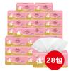 Pañuelos de Papel 40 Paquetes de Pañuelos Faciales Caja Completa Papel Doméstico Papel Higiénico Servilletas 4 Capas 300 Hojas Fabricante Venta al por Mayor