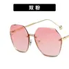 Nuevas Gafas de Sol Sin Marco de Borde Cortado 2024 Verano Tendencia Estilo Coreano Gafas para Transmisiones en Vivo de Tiktok para Mujeres, Adecuadas para Caras Grandes, Gafas con Efecto Adelgazante