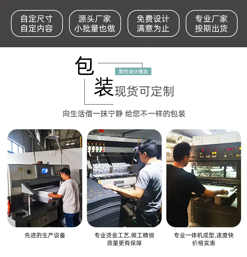 详情1_02.jpg