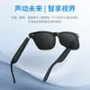 Gafas Inteligentes Bluetooth Nuevas Transfronterizas Auriculares Bluetooth Inalámbricos Luz Antiazul Traducción Multifunción Gafas Inteligentes Bluetooth