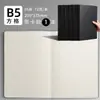 Cuaderno de papel kraft, engrosado, diseño simple, cuaderno rayado para estudiante universitario, cuaderno de cuadrícula, cuaderno kraft, cuaderno de registro