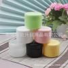 Crema negra 45g caja de ungüento botella de crema botella de boca ancha de PP botella de crema de 45g sub-botella de cera para el cabello