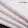 Papel de Prática Quadriculado para Iniciantes, Papel Caligráfico Espesso em Branco para Iniciantes, Atacado de Fabricantes
