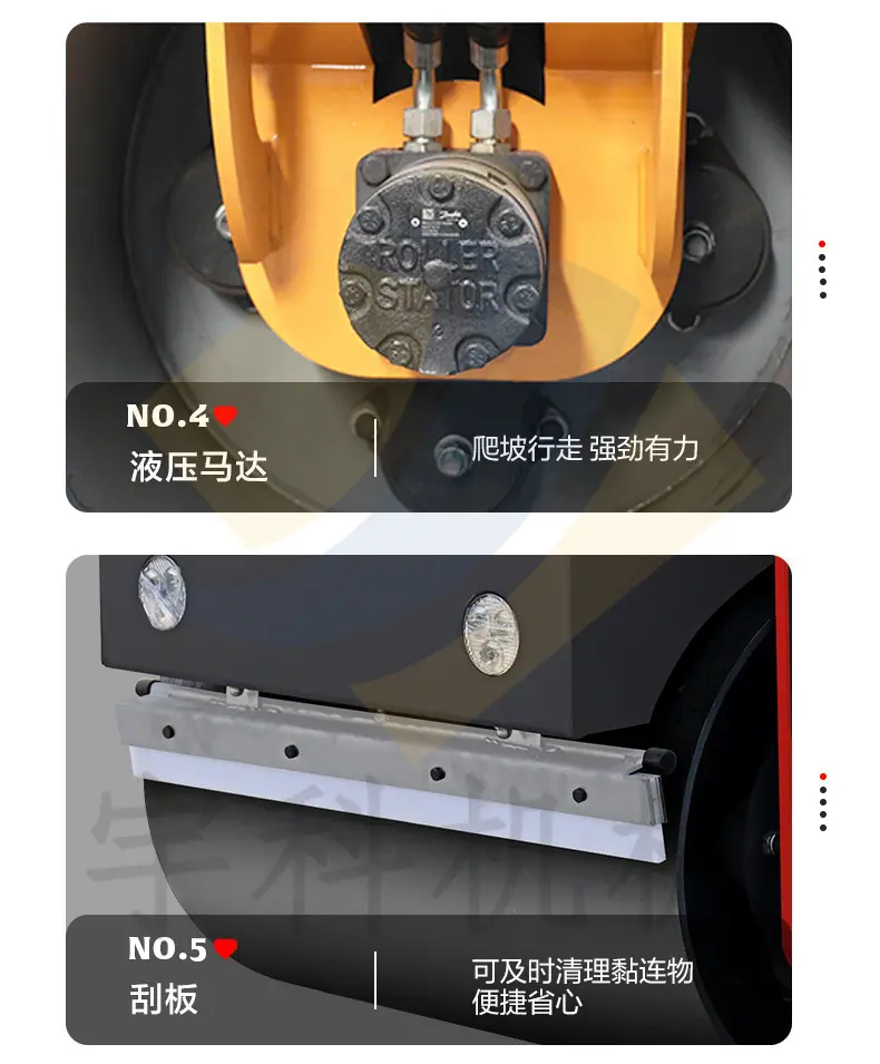 压路机详情页_09.jpg