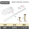 Hebilla antirretroceso de seguridad para muebles infantiles, soporte antivuelco para mueble de TV, cinturón antirretroceso de acero inoxidable, dispositivo antirretroceso, herrajes