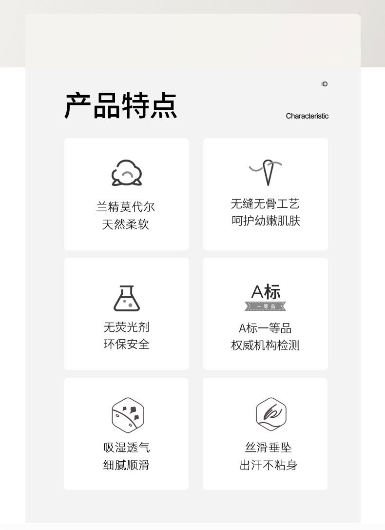 xiangq_02