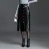 Saia de Couro Lisa da Moda Feminina 2026 Outono Nova Versão Coreana Cintura Alta Emagrecedora Casual Midi Linha A