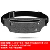 Bolsa de Cintura para Corrida Esportiva Feminina Bolsa de Cintura para Celular Masculino Equipamento de Maratona Fitness Cinto Ultra Fino Invisível Multifuncional à Prova d'Água