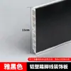 Bafle Doméstico Grueso para Gabinete Bafle de Paso Inferior para Gabinete de Cocina Línea de Rodapié Rodapié de Plástico de Aluminio para Cocina