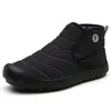 Zapatos de algodón para hombre y mujer 2020 con forro de felpa, zapatos de algodón gruesos, cómodos, cálidos, botas de nieve, venta al por mayor de fábrica
