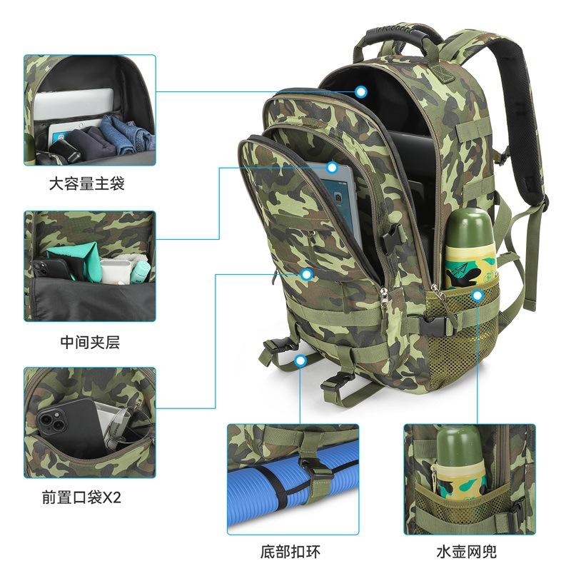 BB-8926背包中文001 (3).jpg
