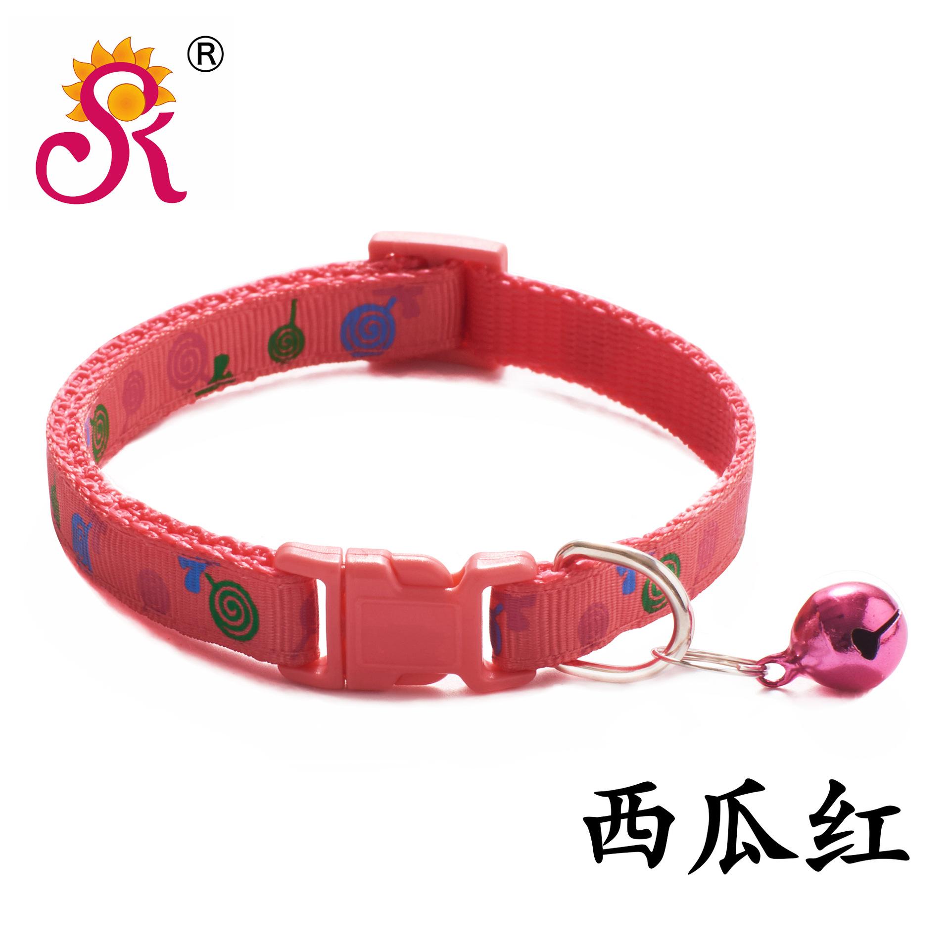 CB1026-西瓜红.jpg