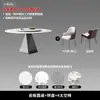 Mesa de Jantar Redonda e Cadeiras em Ardósia de Luxo Leve, Pedra de Cristal Ultra Redonda, Uso Doméstico Moderno Simples, Mesa de Jantar Redonda em Microcristal para Apartamento Pequeno
