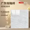 Azulejos cerámicos de alto brillo totalmente esmaltados 600x600 de Foshan, Guangdong, para sala de estar y dormitorio, azulejos de suelo antideslizantes, azulejos de suelo grises, China
