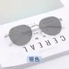 Gafas Graduadas que Cambian de Color con Protección contra Luz Azul, Moda Óptica, Gafas Fotocromáticas Ultra Ligeras Sin Graduación para Hombre, Envío Gratis J