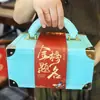 Caja de Regalo Éxito en el Examen Dorado, Caja de Mano Vacía, Regalo para Exámenes de Ingreso a la Preparatoria y Universidad, Caja de Regalo Festiva Estilo Chino Venta al por Mayor Personalización