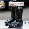 2026 Botas de Lluvia para Adultos de Color Sólido, Caña Alta, Antideslizantes, Impermeables, Zapatos de Agua de PVC para Trabajo en Cocina para Mujer