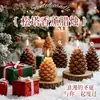 Velas de Piña Año Nuevo Invierno Navidad Creativas Fragancia a Aguja de Pino Fragancia a Piñón Velas Aromáticas de Cedro Rojo Ciprés Hechas a Medida