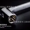 Chave de Soquete Dupla, Chave de Abertura de Soquete Torx Universal de Duplo Propósito, Chave de Soquete Multifuncional com Cabeça Articulada