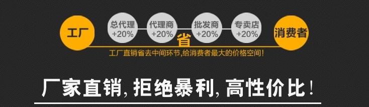 微信图片_20210201204246