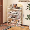 Estante de almacenamiento para el hogar para apartamentos de alquiler, solución de almacenamiento de zapatos de múltiples capas, zapatero simple, estante para la puerta de entrada del dormitorio