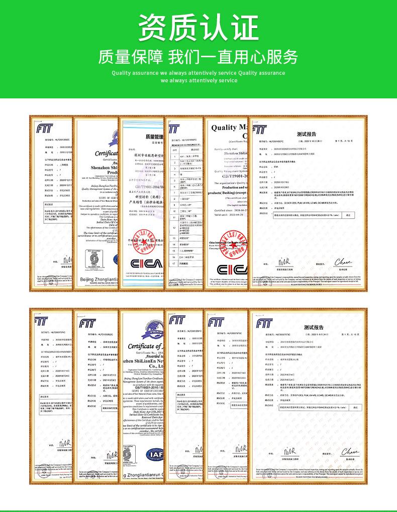 两条杆烫发海绵_09