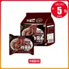 Macarrão Frito com Molho Tongwanmian, Macarrão Instantâneo Estilo Coreano, Macarrão com Molho em Sachê, Macarrão Instantâneo Seco Misturado, Café da Manhã Rápido, Macarrão Turco, Caixa Fechada