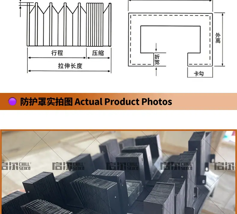 详情-风琴-2_12.jpg