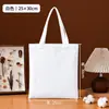 Bolsas de lona en blanco personalizables con logotipos, adecuadas para entrenamiento estudiantil y centros de tutoría, fines promocionales corporativos y como bolsas de lona ecológicas