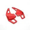 Adecuado para modelos 12-19 de BMW Serie 3 Nueva Serie 5 F30F32F34F10F18 Paletas de Cambio Volante Aleación de Aluminio