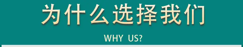 详情图-木果02(调整）_03-1.jpg