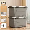 Caja de Almacenamiento de Gran Capacidad Caja de Almacenamiento Extra Grande para el Hogar para Ropa Juguetes Libros Artículos Varios con Tapa Uso en Coche Caja Organizadora de Plástico