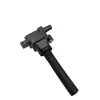 <;En Stock>F01R00A021 Bobina de Encendido para Coche Venta Directa de Fábrica Piezas de Automóvil al Por Mayor