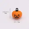 DIY Joyería Bolsa de Fresa de Cobre Linterna Fu Calabaza de Halloween Cascabel Llavero de Coche Accesorios para Manualidades