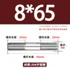 Varilla Roscada de Acero Inoxidable 304 de Doble Extremo, Varilla Roscada Extendida con Conexiones Roscadas en Ambos Extremos, Varilla de Perno Roscado, Varilla Prisionera M3-M24