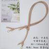 Accesorios de correa para bolso, venta al por mayor, bricolaje, bolso de mujer, correa ajustable para bolso, correa de hombro de cuero PU de moda, correa para bolso cruzado