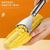 Artefacto de cocina para pelar maíz, cepillador de maíz de acero inoxidable, pelador de maíz doméstico, trillador de maíz manual, cuchillo para melón