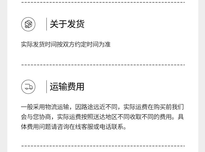 尾 (4)