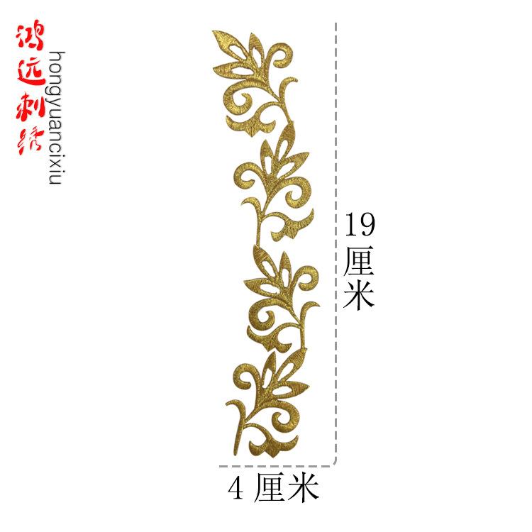 金色.jpg