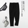 ¡Excelente relación calidad-precio! ¡Estilo funcional de ropa de trabajo! Pantalones ligeros para exteriores impermeables de secado rápido transpirables deportivos casuales
