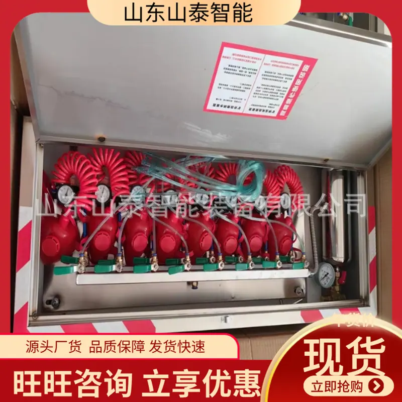 微信截图_20250814092543