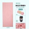 Funda de Esterilla Xuanlin Antideslizante, Absorbente de Sudor, Lavable a Máquina, Línea de Postura, Toalla de Esterilla de Fitness Yoga de Microfibra Portátil Profesional Resistente a la Suciedad
