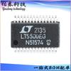 LT5500EGN# trrj45 LT5500EGN# RJ45 Receptor RF Chip IC SSOP-24