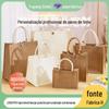 Bolsa de Linho Pronta de Fabricante Saco de Juta Grande Capacidade Bolsa de Mão Retrô Bolsa de Presente para Compras Bolsa de Almoço Bolsa de Tecido Estampada com Logo