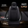 Cuero resistente al desgaste de alta calidad funda de asiento especial para Q3 de coche totalmente cerrada universal para las cuatro estaciones una versión por coche cojín de asiento de coche
