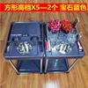 Mesa de Mahjong Mesa de Centro Pequeña Máquina de Mahjong Junto a Mesa de Té de Plástico Salón de Mahjong Estante para Ollas Sala de Ajedrez y Cartas Estante para Tazas de Té
